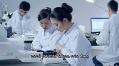 Découvrez l'excellence de la fabrication de produits chimiques de Wuxi High Mountain!