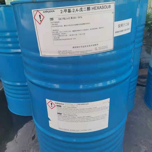 Dernières nouvelles de l'entreprise le prix de marché intérieur du glycol néopentylique est tombé par 1,13% en avril