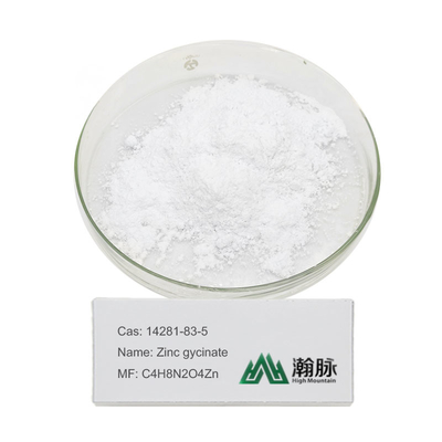 Gycinate de zinc Cas 14281-83-5 Cas 7214-08-6 C4H8N2O4Zn (T-4)-Bis(Glycinato-N,O)Zinc