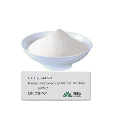 HPMC MHPC de haute pureté CAS 9004-65-3 Additif essentiel à base d'hydroxypropylméthylcellulose