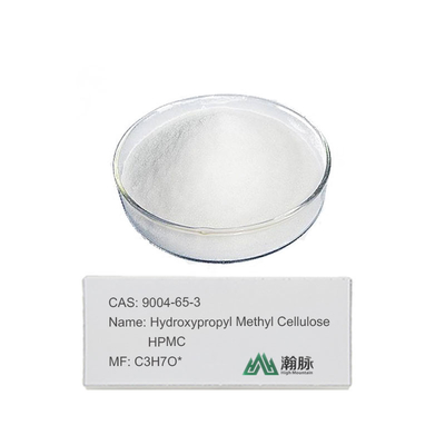 HPMC CAS 9004-65-3 Cellulose méthyle-hydroxypropylée supérieure pour la construction et les additifs chimiques