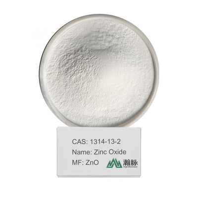N° CAS: 1314-13-2. Oxyde de zinc (ZnO). Haute pureté 99,7%. Convient pour les composants électroniques.