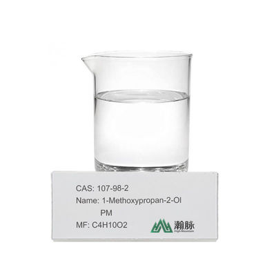 Utilisations du 1-metoxypropan-2-ol dans la synthèse chimique