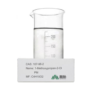 1-Methoxypropan-2-Ol comme solvant polyvalent dans les procédés industriels