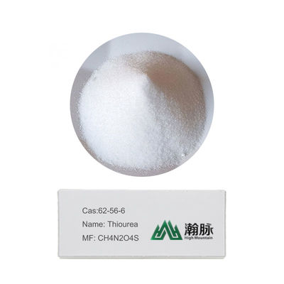 Thyourée 62-56-6 CH4N2O4S Sulfocarbamide Intermédiaires chimiques Thyourée sulourée SULFOUREA AKOS BBS-00004390 acide carbamoylsulfamic Thyourée, qualité réactif, ACS
