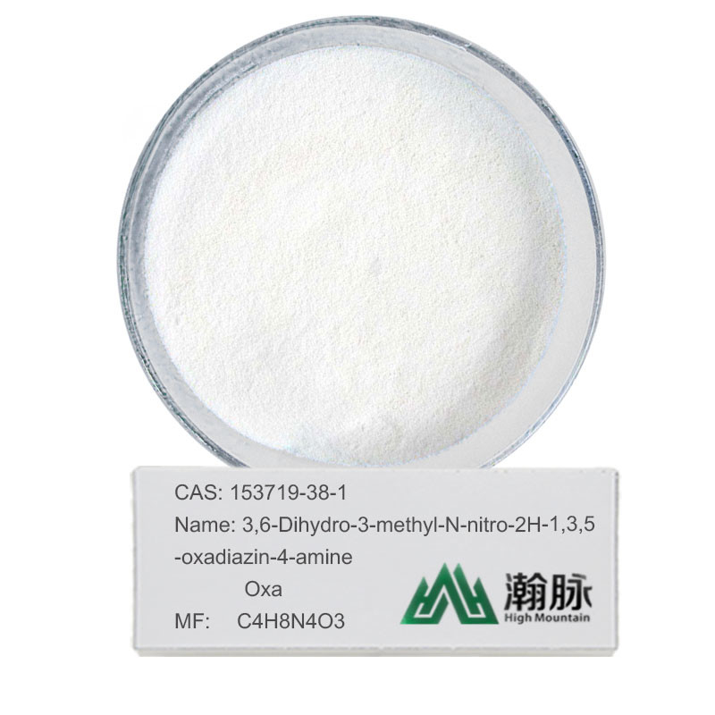 Galaxolide 50 Méthyle Cis-9-Hexadecenoate Oxadiazine CAS 153719-38-1