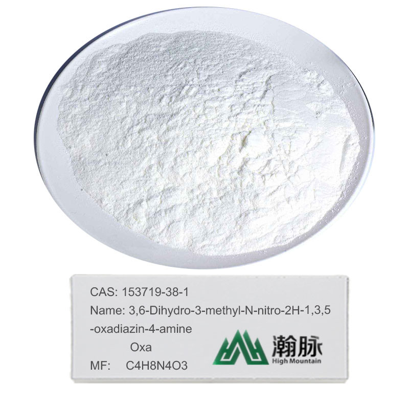 Aucun Oxadiazine pyréthroïde intermédiaires CAS 153719-38-1