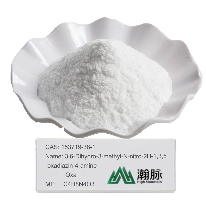 Mnio Méthyle Palmitoleate Oxadiazine CAS 153719-38-1 avec la sécurité 100%