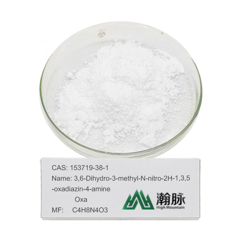 Thiamethoxam Oxadiazine intermédiaire CAS 153719-38-1