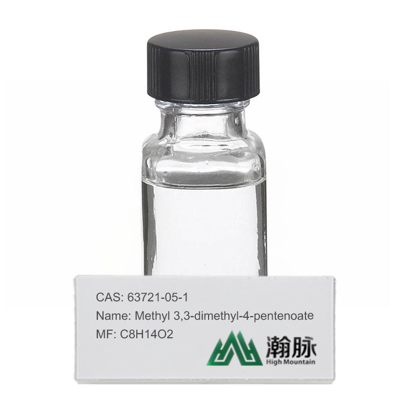 Intermédiaires des pyréthroïdes 3 Dmso diméthyl sulfoxide CAS 63721-05-1