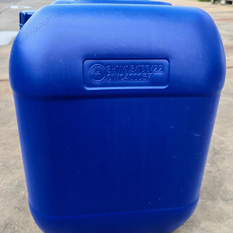 Intermédiaires pyréthroïdiens transparents Méthyl 3 Pesticide intermédiaire 63721-05-1