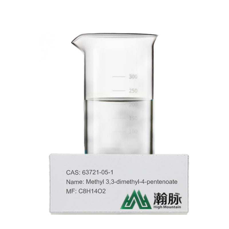 CAS 63721-05-1 Intermédiaires des pyréthroïdes Methyl 3 diméthyl sulfoxide