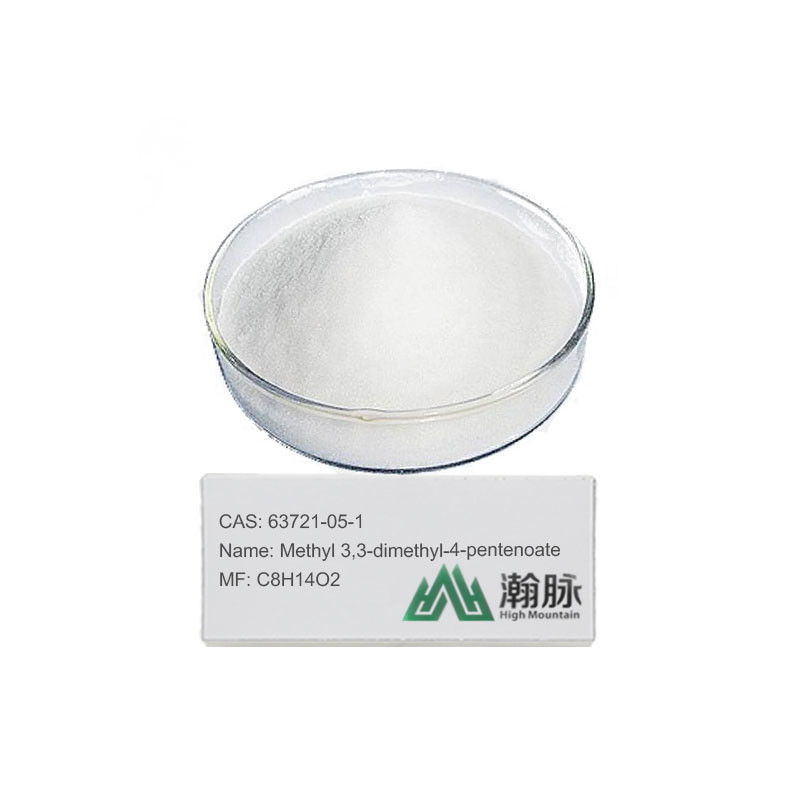 ARME À FEU CH6N4O3 de CAS pyréthroïde 506-93-4 d'intermédiaires de nitrate de guanidine