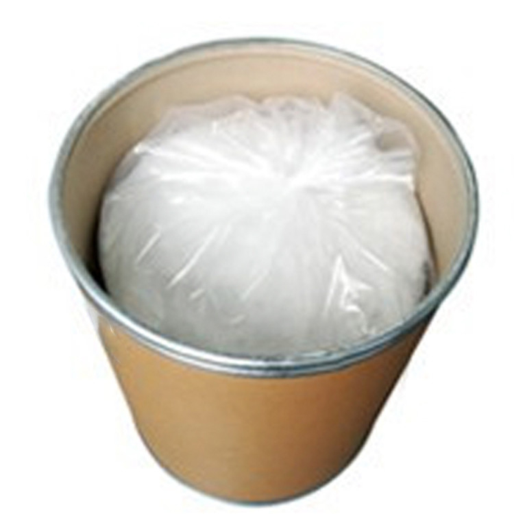 Produits chimiques intermédiaires de silbénil 2,6-dichlorobenzonitrile CAS1194-65-6 C7H3Cl2N 2,6-DCBN