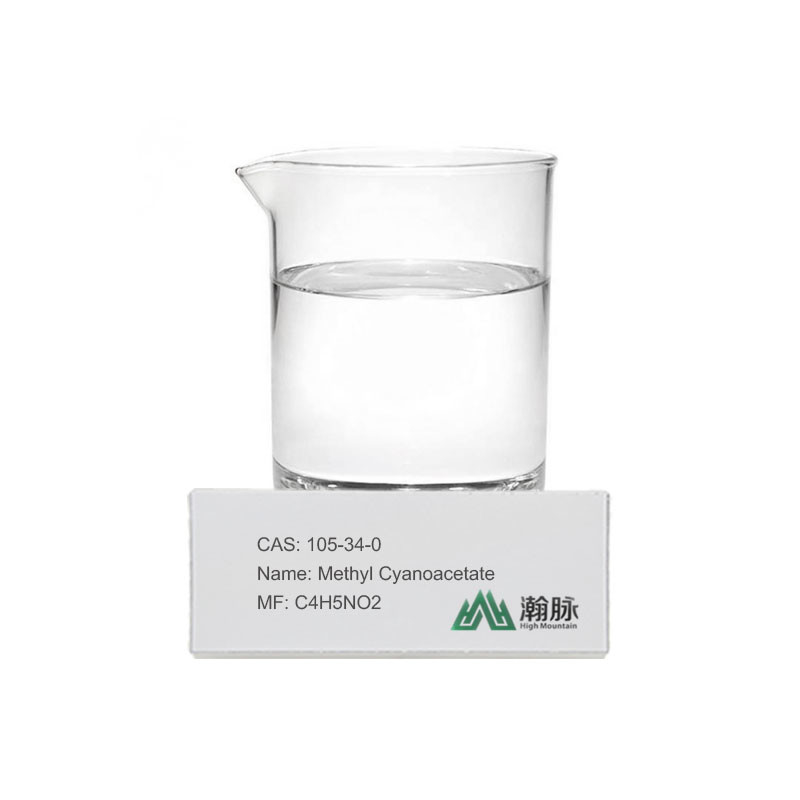 Impureté 198 de Méthyle Cyanoacetate CAS 105-34-0 C4H5NO2 2-Cyanopropanoate Tofacitinib
