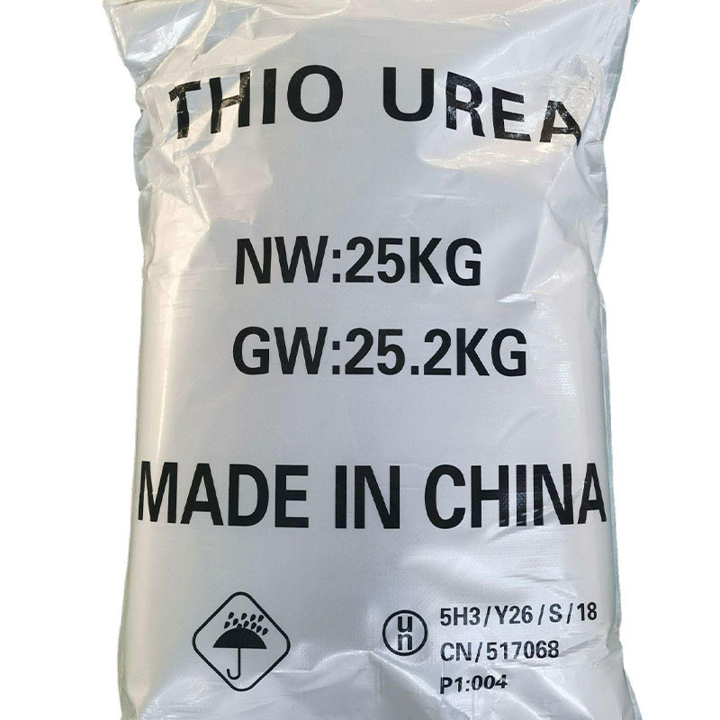 Poudre blanche CAS n° 62 56 6 Intermédiaires chimiques Poids moléculaire chimique 76.12