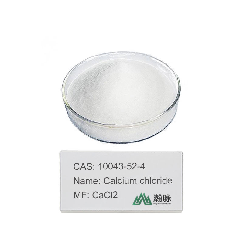 Détoxifiant à base de chlorure de calcium sans rouille Détoxifiant puissant pour les surfaces métalliques et les machines
