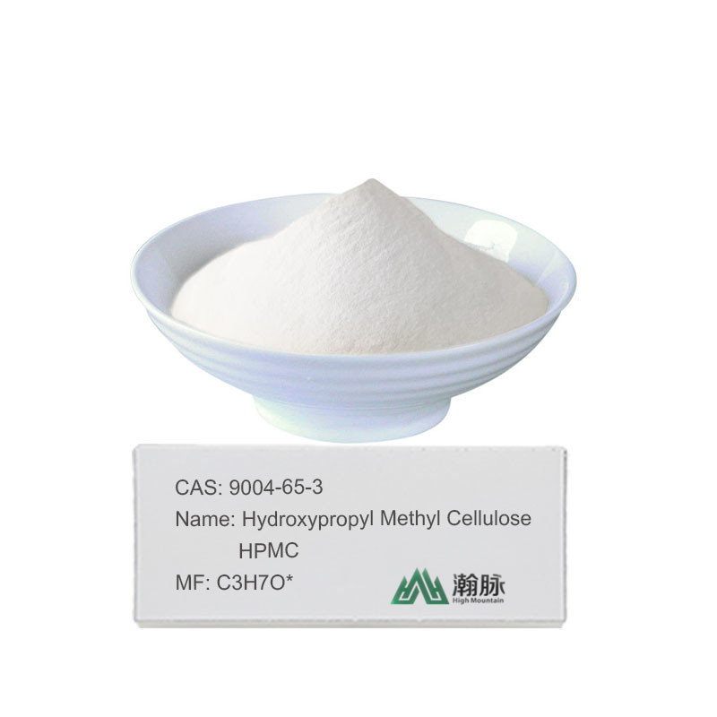 HPMC MHPC de haute pureté CAS 9004-65-3 Additif essentiel à base d'hydroxypropylméthylcellulose
