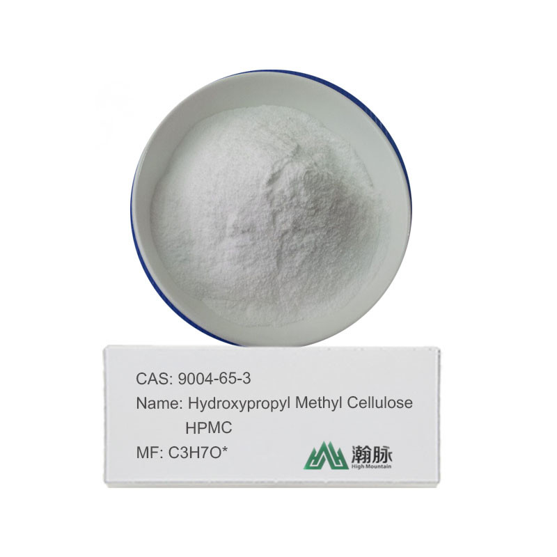 HPMC (hydroxypropyl méthyl cellulose) CAS 9004-65-3 Additif chimique multifonctionnel