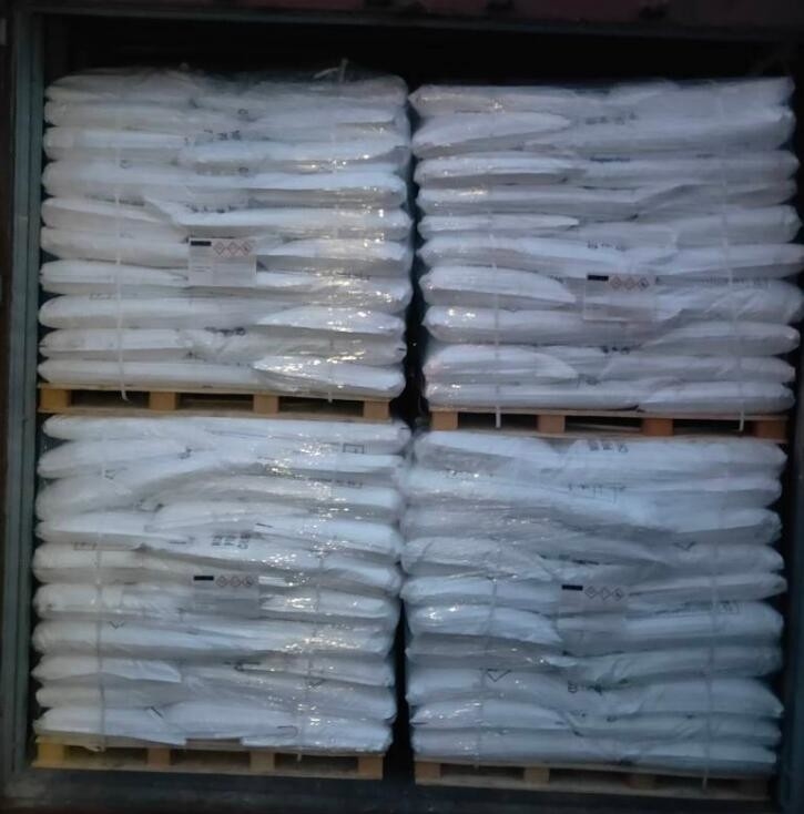 HPMC (hydroxypropyl méthyl cellulose) CAS 9004-65-3 Additif chimique multifonctionnel