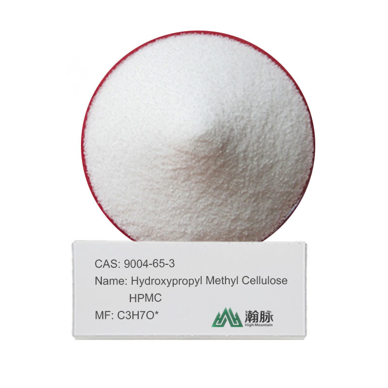 Découvrez HPMC MHPC CAS 9004-65-3 Hydroxypropyl méthyl cellulose fiable pour diverses utilisations