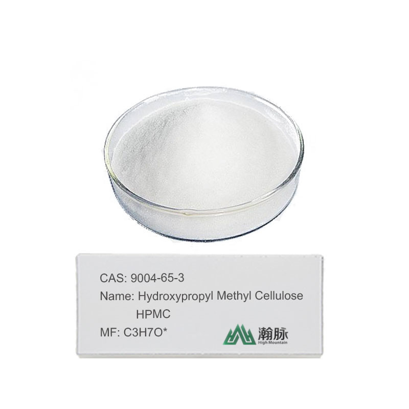 HPMC CAS 9004-65-3 Cellulose méthyle-hydroxypropylée supérieure pour la construction et les additifs chimiques