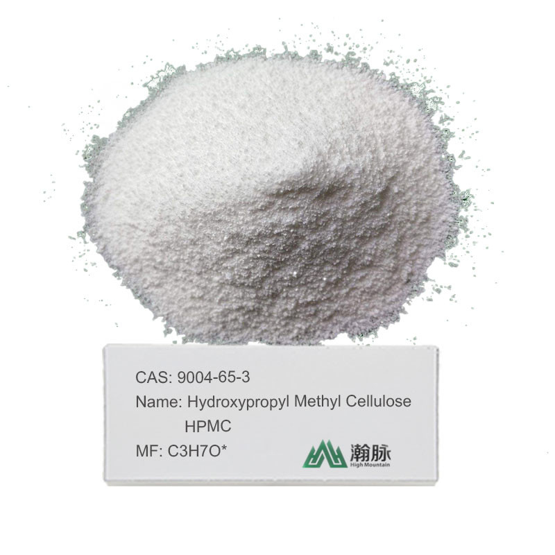 Hydroxypropyl méthylcellulose HPMC CAS 9004-65-3 Additif à haute performance pour produits améliorés