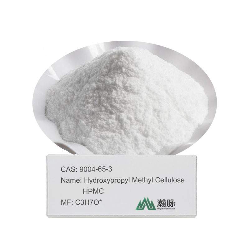 HPMC MHPC CAS 9004-65-3 Hydroxypropylméthylcellulose de qualité supérieure pour des performances optimales