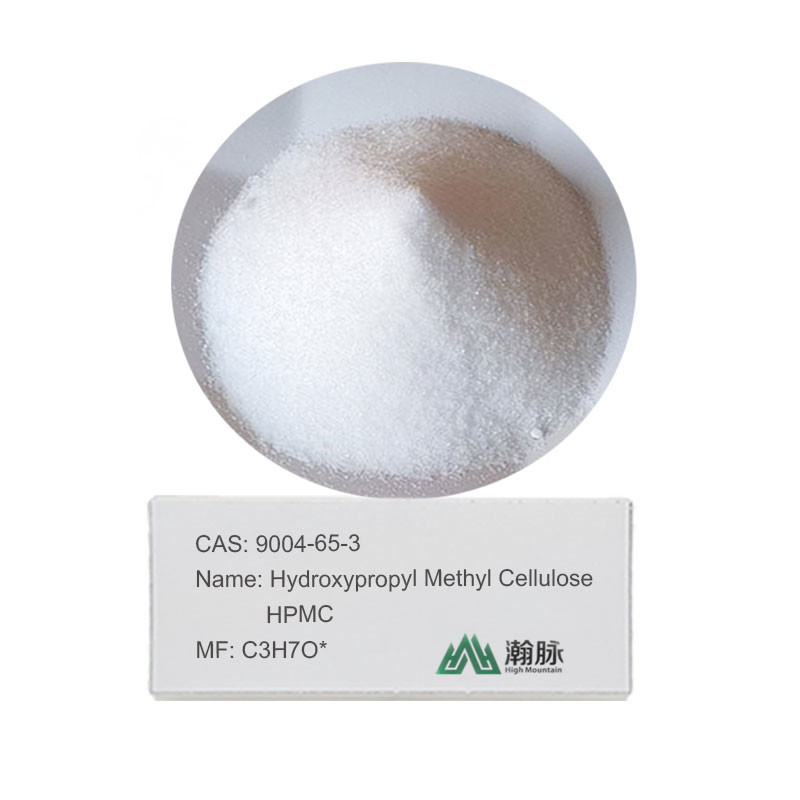 HPMC MHPC CAS 9004-65-3 Hydroxypropyl méthyl cellulose avec une polyvalence et des performances supérieures