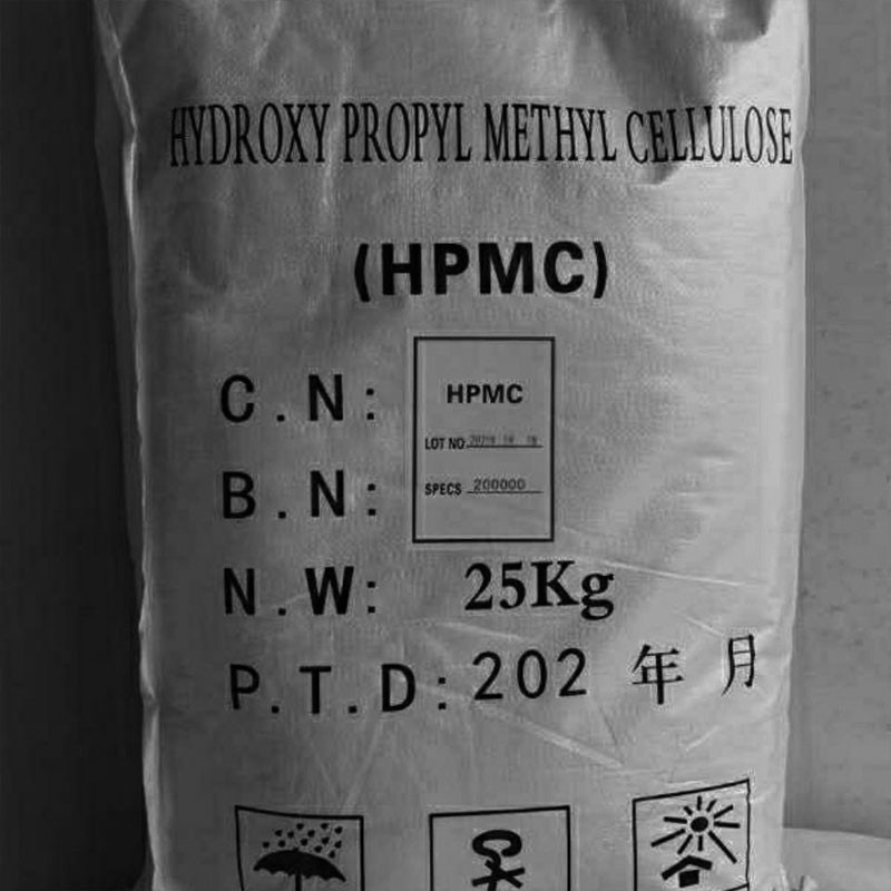 HPMC MHPC CAS 9004-65-3 Hydroxypropyl méthyl cellulose avec une polyvalence et des performances supérieures