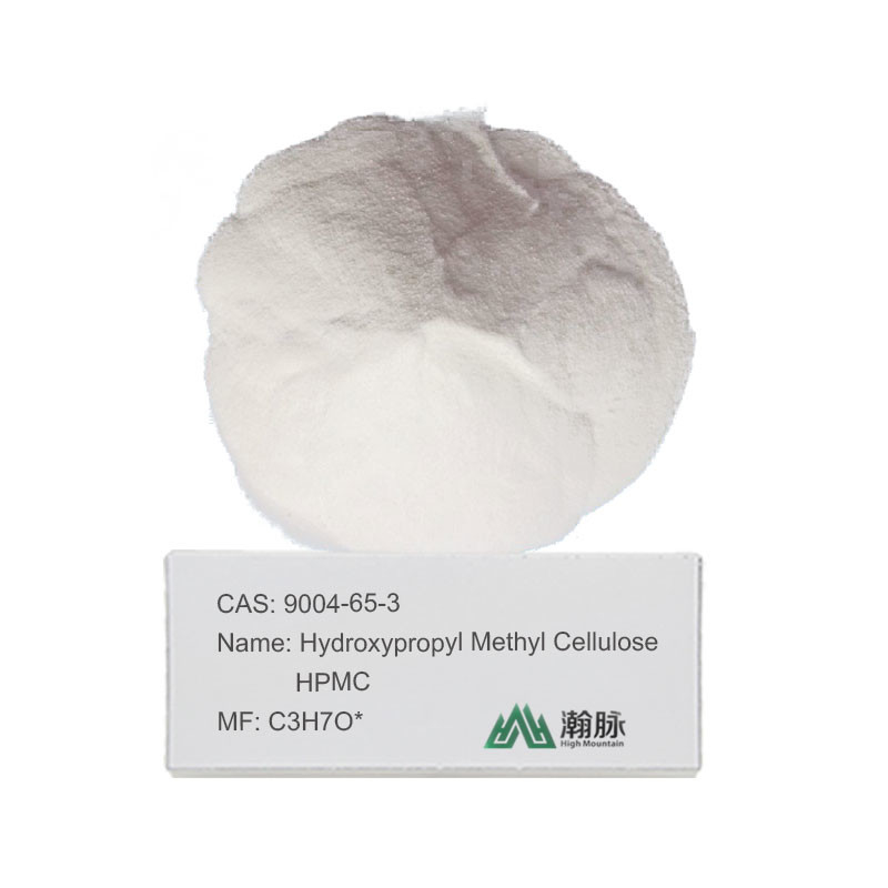 HPMC CAS 9004-65-3 High-Efficiency Hydroxypropyl Methyl Cellulose pour divers besoins industriels