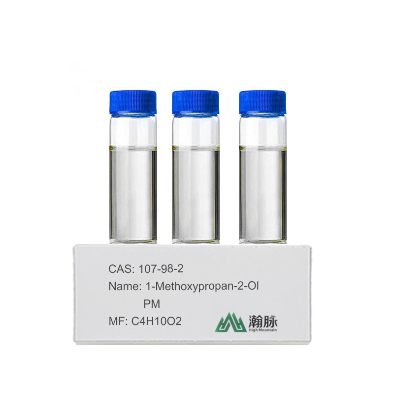 Grade industriel 1Methoxy2-Propanol CAS 107-98-2 Additifs chimiques fournisseur