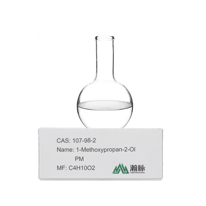 MethoxyPropanol CAS 107-98-2 - additifs chimiques pour solvants industriels polyvalents