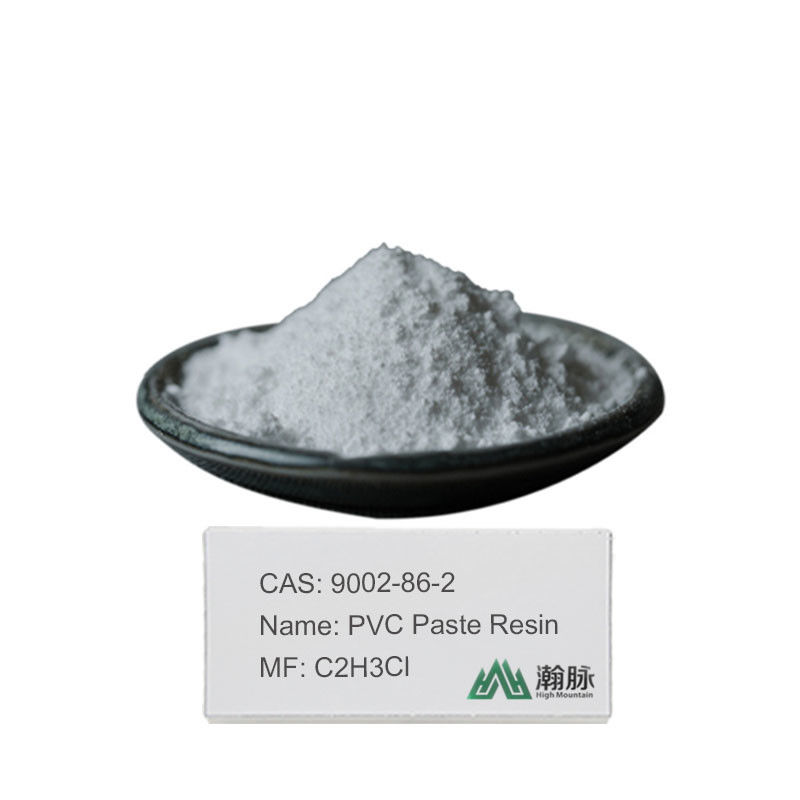 Polymère de résine PBAT moulé flexible Résistance aux UV modérée Poids moléculaire variable