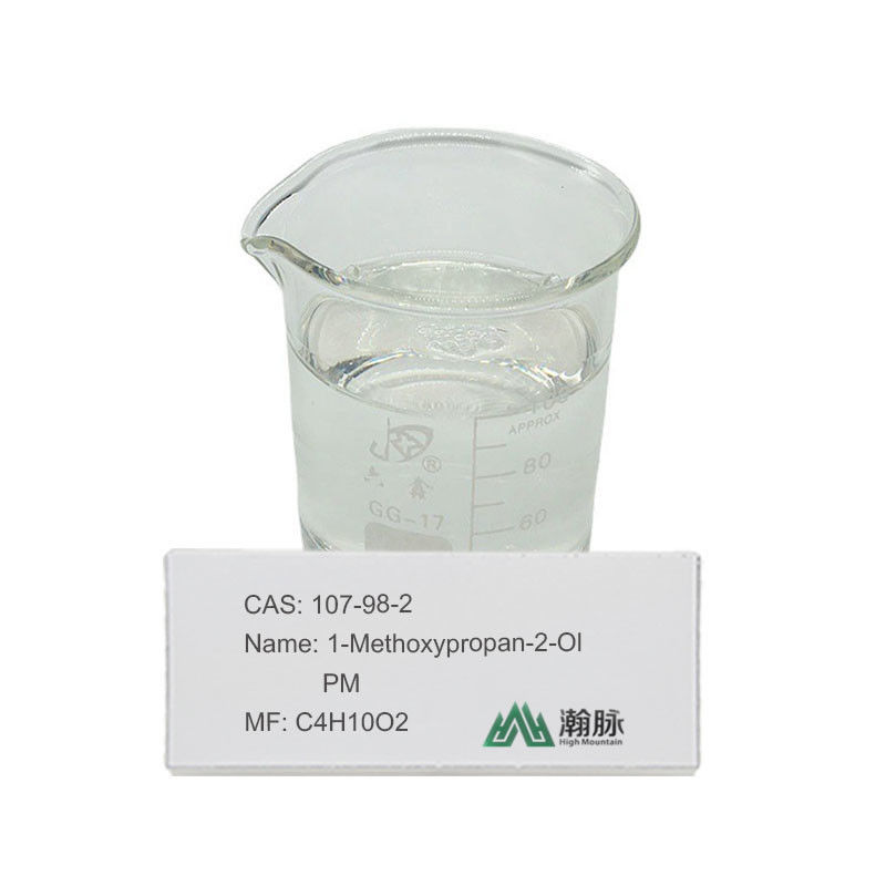 1-Methoxypropan-2-Ol comme intermédiaire clé dans les additifs chimiques en chimie organique