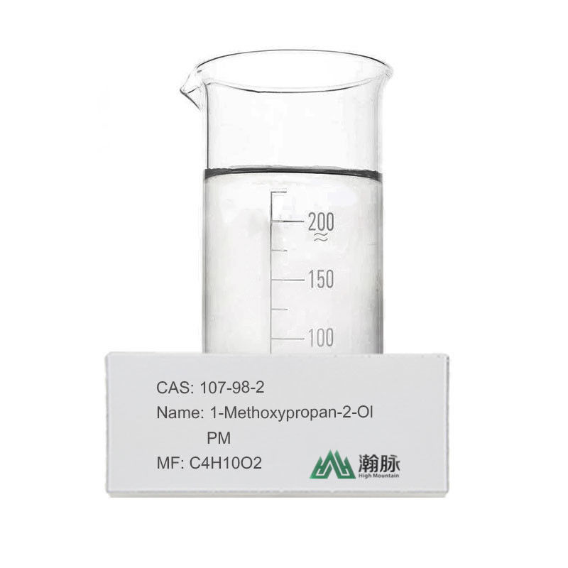 1-Methoxypropan-2-Ol comme solvant polyvalent dans les procédés industriels
