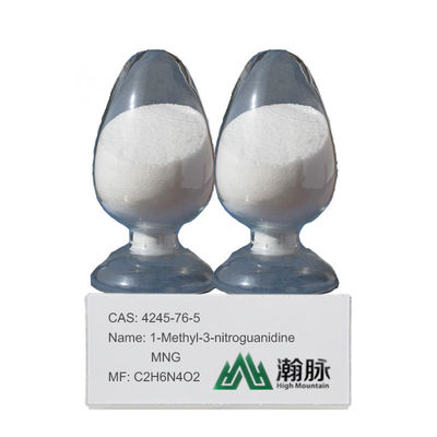1-Hydroxy-2-Méthylcarbamimidoyl-1-Oxodiazanium Méthyl Nitroguanidine 4245-76-5