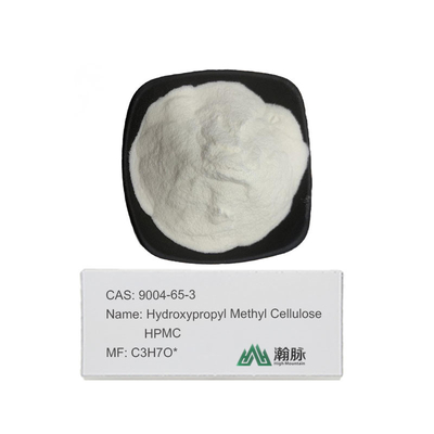 HPMC de haute qualité MHPC CAS 9004-65-3 Cellulose polyvalente hydroxypropylméthylée pour diverses applications